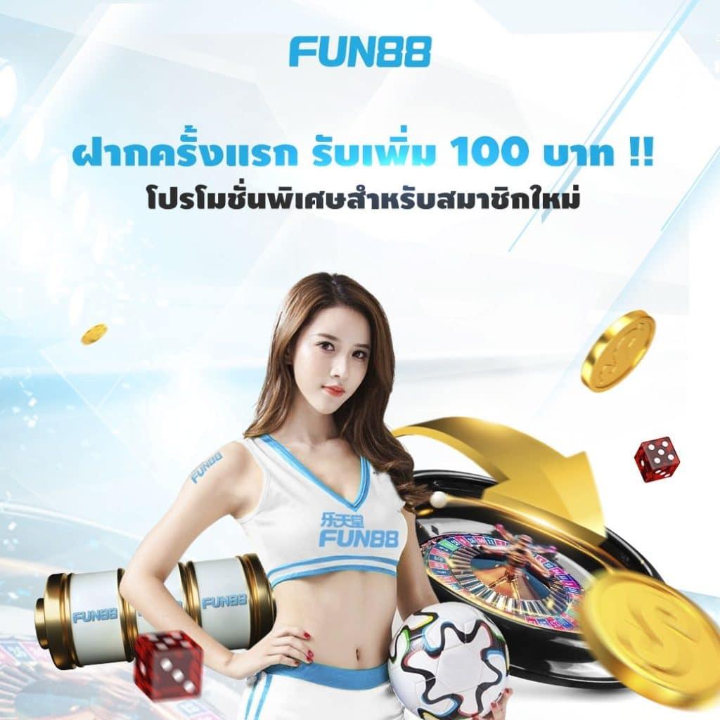 สมัครสล็อต เว็บตรง สล็อต ฝากถอนออโต้ ไม่ผ่านเอเย่นต์ 2026