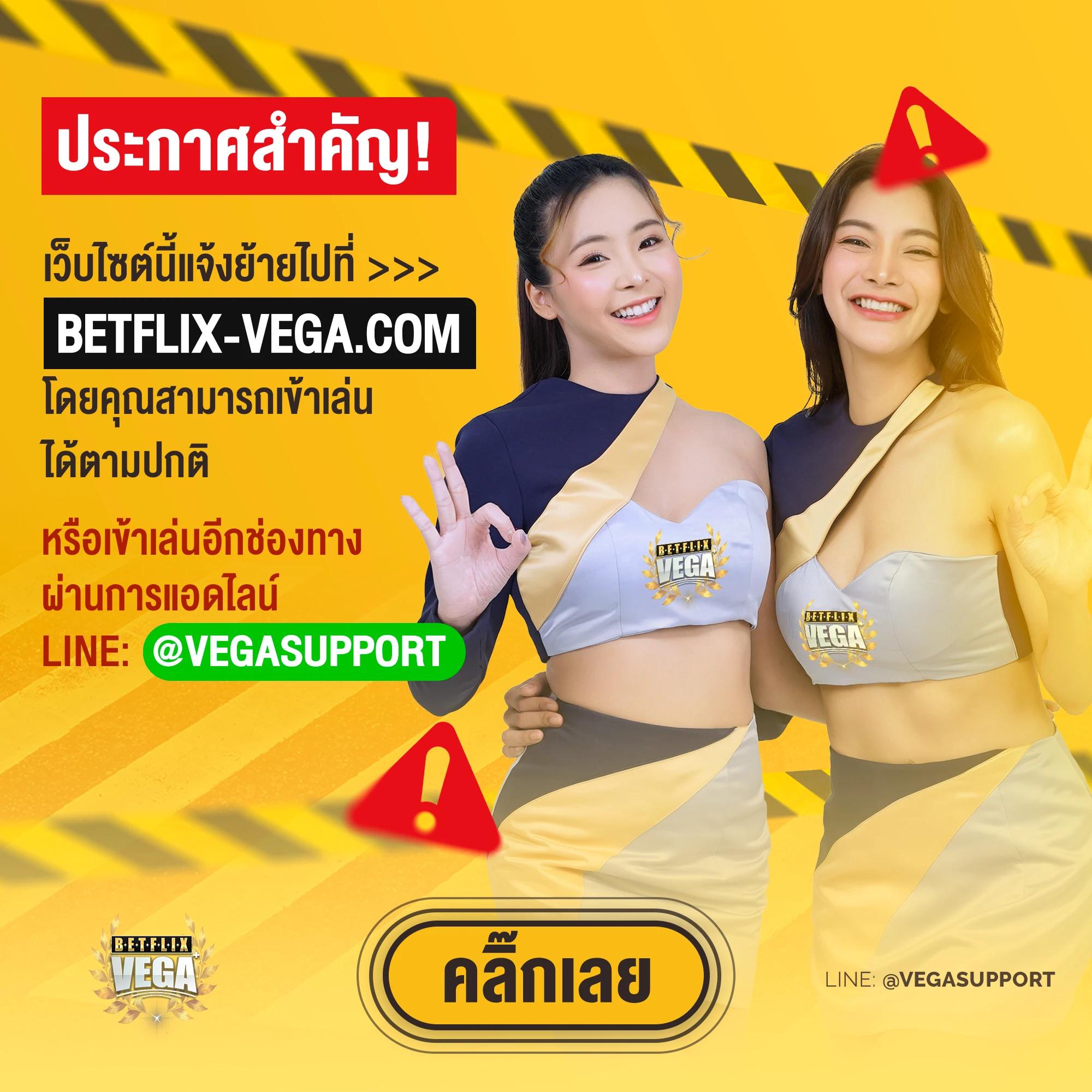 สมัครสล็อตเว็บตรง สล็อต ฝากถอนออโต้ เว็บตรง 2026