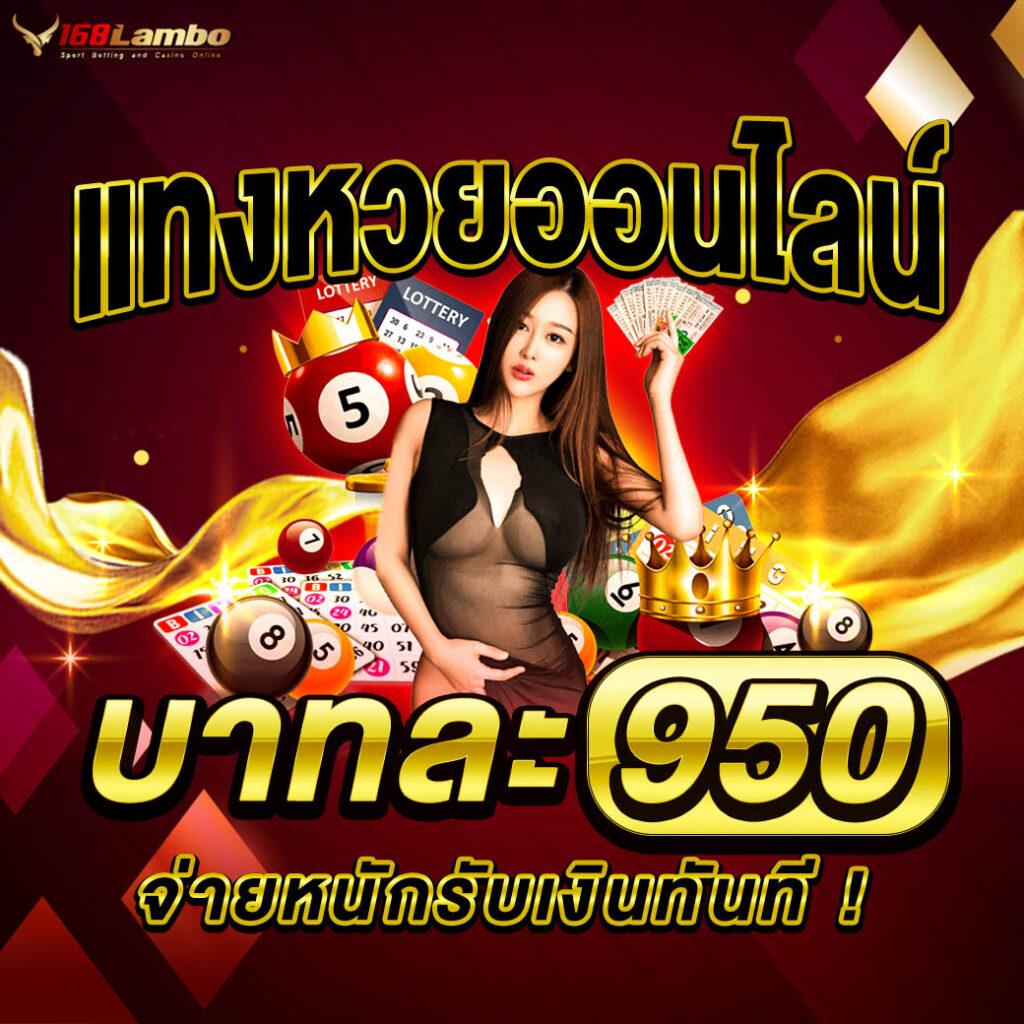 สล็อต101 เว็บตรง สล็อต ฝากถอนออโต้ ไม่ผ่านเอเย่นต์ 2026