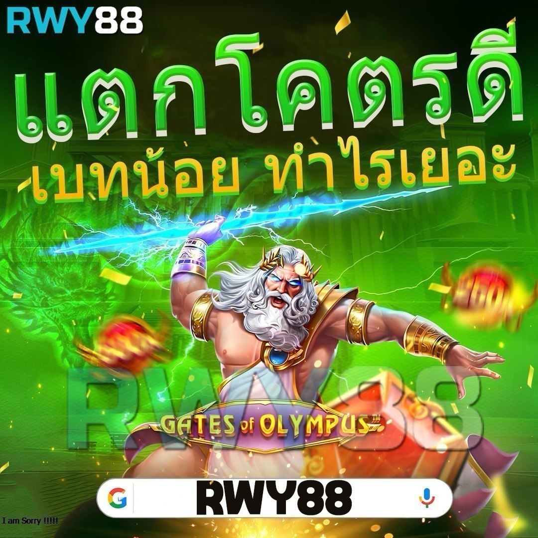 สล็อต365 เว็บตรง สล็อต ฝากถอนออโต้ ไม่ผ่านเอเย่นต์ 2026