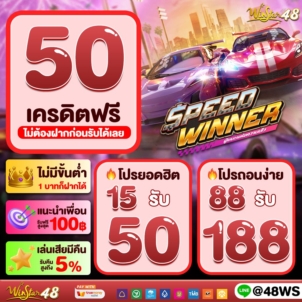 สล็อต666 pg เว็บตรง สล็อต ฝากถอนออโต้ ไม่ผ่านเอเย่นต์ 2026