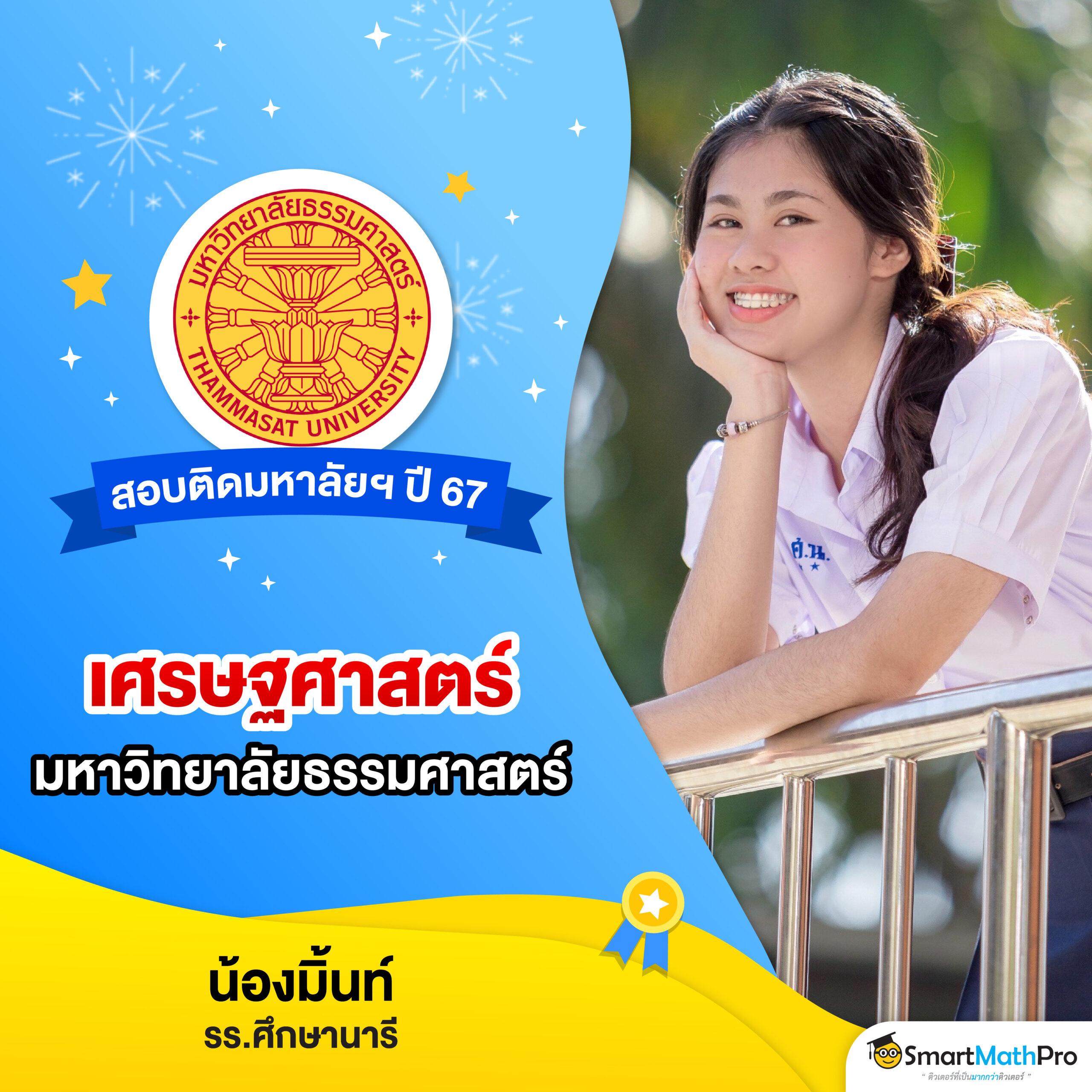 สล็อต666 เว็บตรง สล็อต ฝากถอนออโต้ ไม่ผ่านเอเย่นต์ 2026