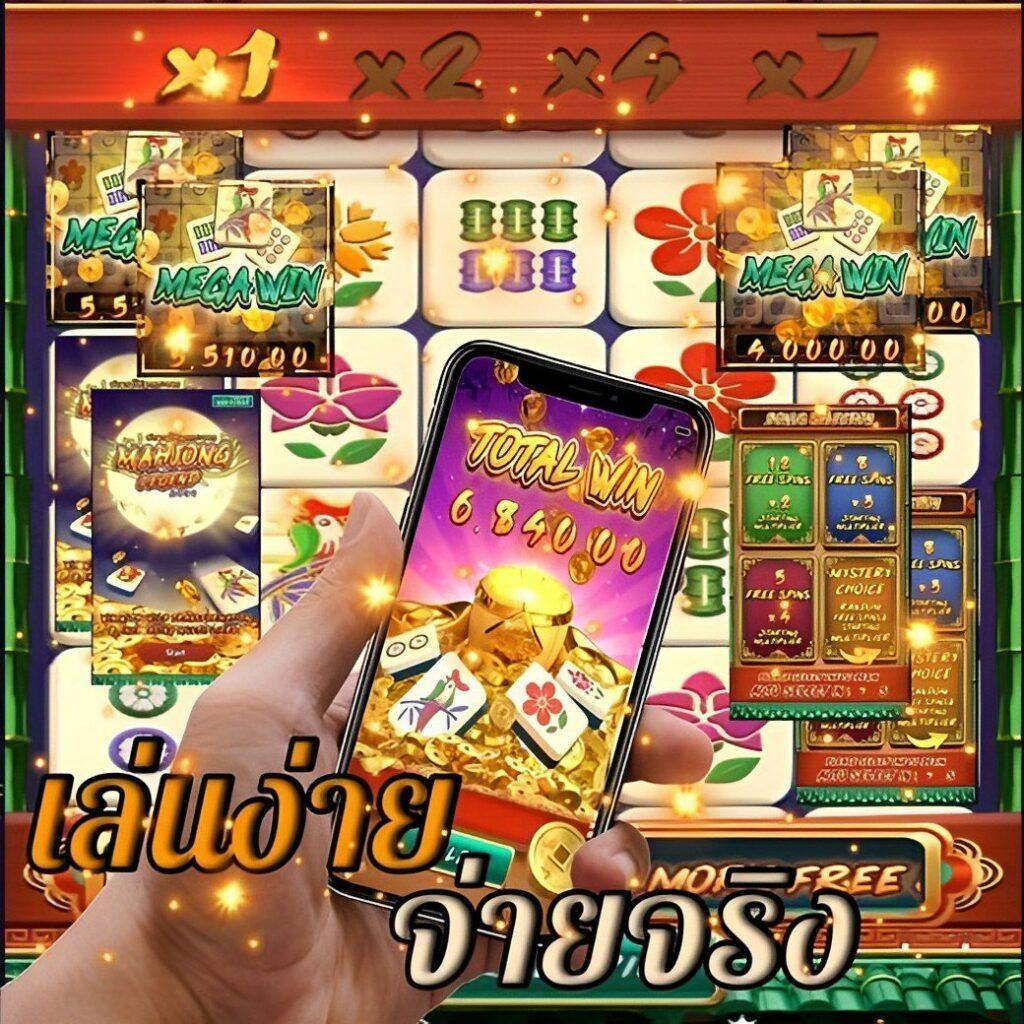 สล็อต777 เว็บตรง ฝากถอนออโต้ ไม่ผ่านเอเย่นต์ สล็อต 777 2026