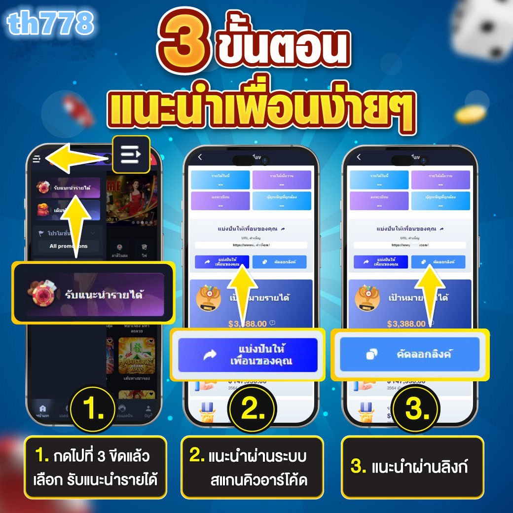 สล็อต888 pg เว็บตรง สล็อต ฝากถอนออโต้ ไม่ผ่านเอเย่นต์ 2026