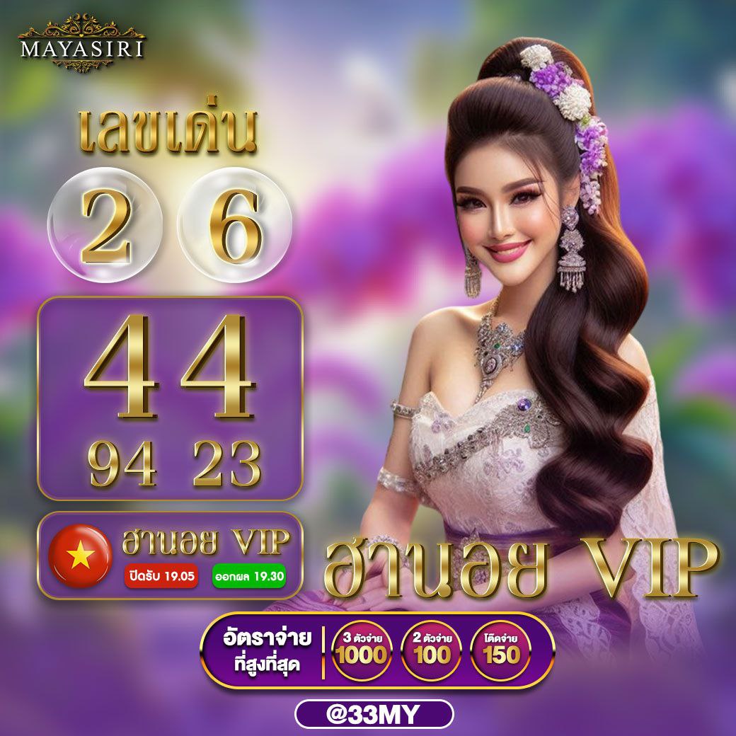 สล็อต9999 เว็บตรง สล็อต ฝากถอนออโต้ ไม่ผ่านเอเย่นต์ 2026