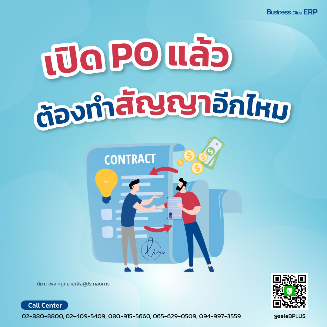 สล็อต 1688 ทางเข้า เว็บตรง สล็อต ฝากถอนออโต้ ไม่ผ่านเอเย่นต์ 2026