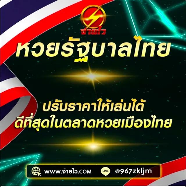 สล็อต 666 เว็บตรง สล็อต ฝากถอนออโต้ ไม่ผ่านเอเย่นต์ 2026