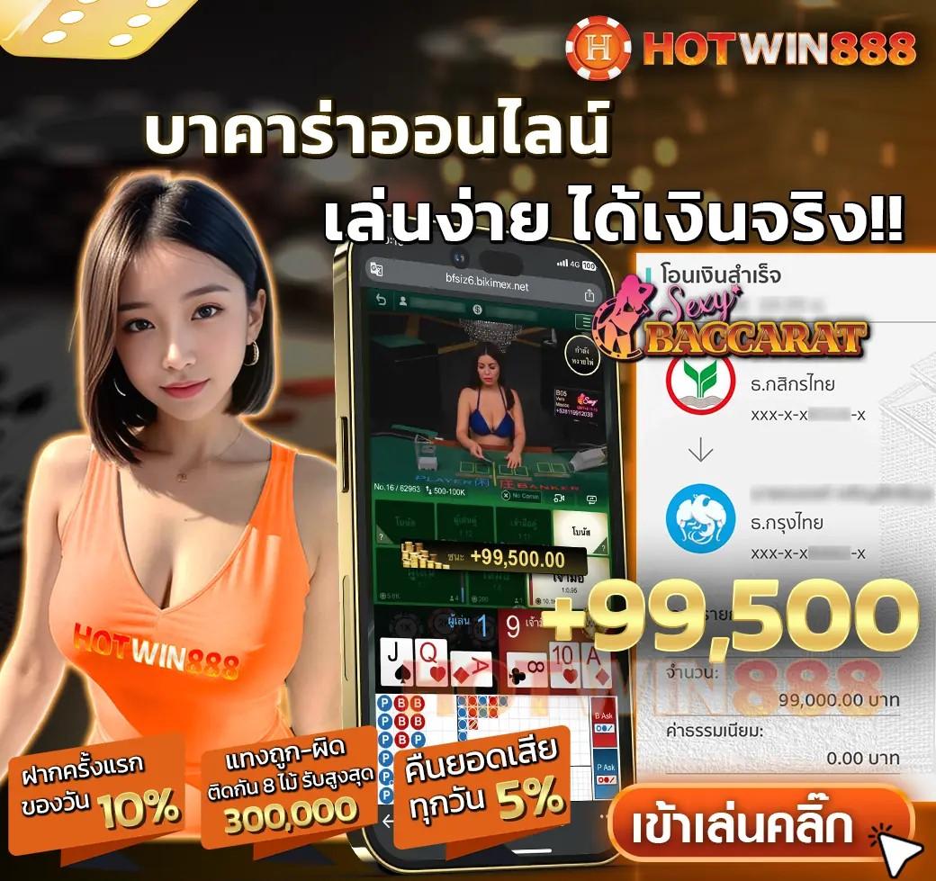 สล็อต pg victory 555 เว็บตรง ฝากถอนออโต้ สล็อต pg 2026