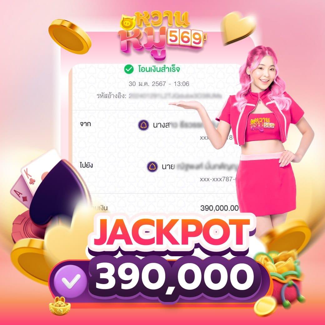 สล็อต victory 555 เว็บตรง สล็อต ฝากถอนออโต้ ไม่ผ่านเอเย่นต์ 2026
