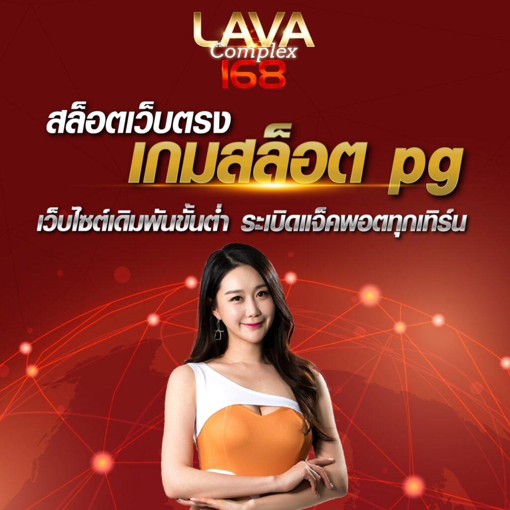 สล็อต ทดลองเล่นฟรี ถอนได้ เว็บตรง สล็อต ฝากถอนออโต้ 2026