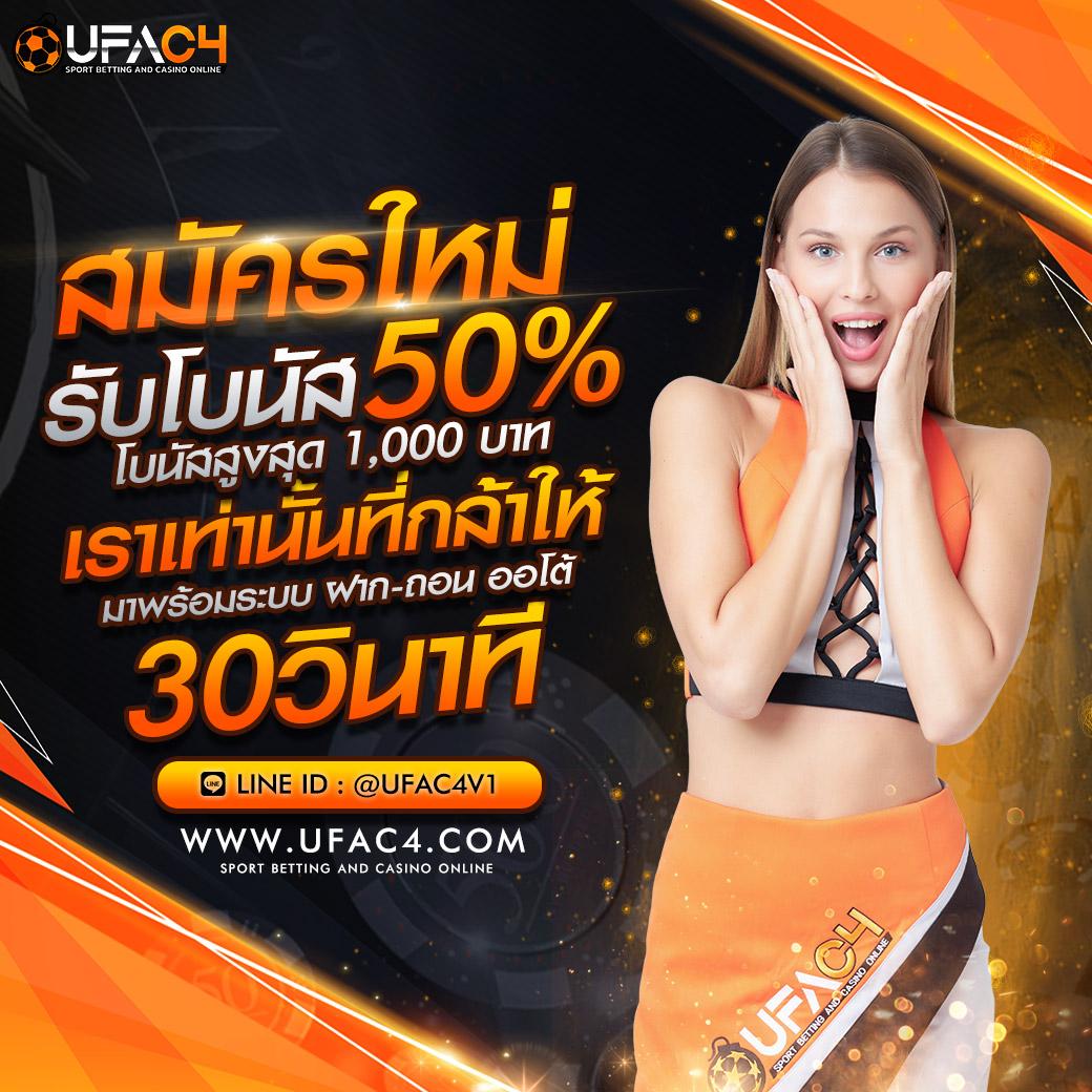 สล็อต ฝากถอน true wallet เว็บตรง 888pg เว็บตรง สล็อต ฝากถอนออโต้ 24ชม. ไม่มีผ่านเอเย่นต์ 2026