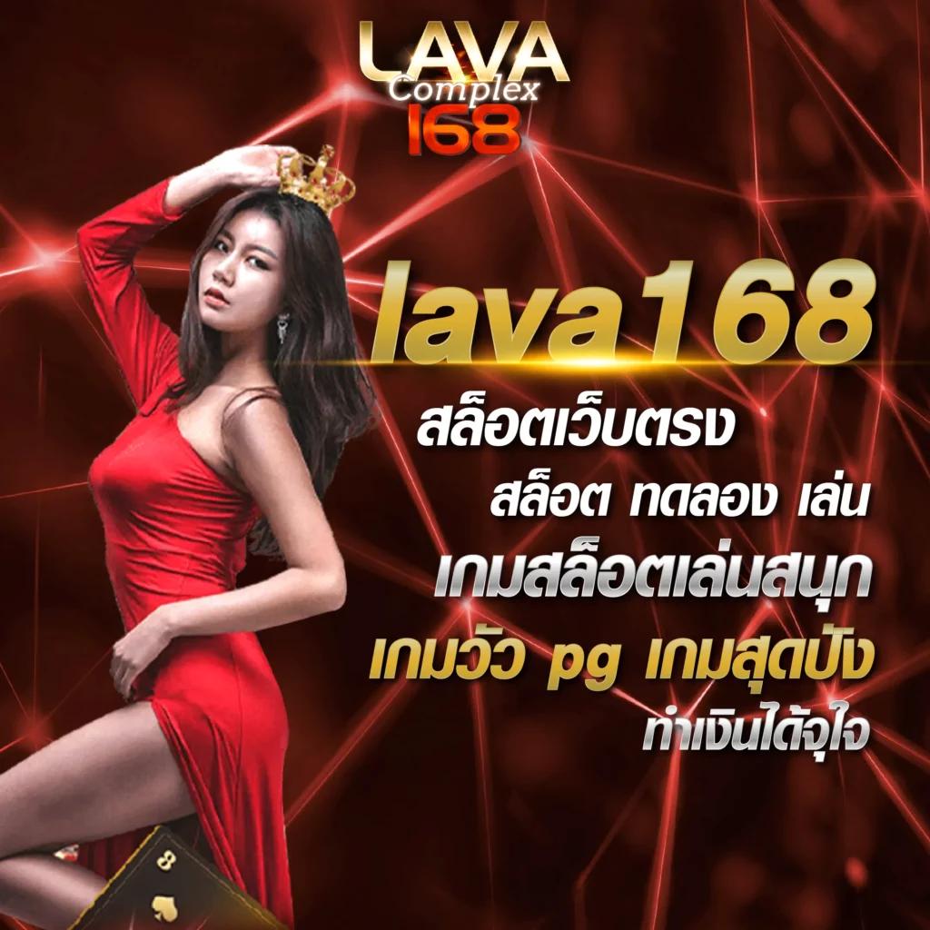 สล็อต ฝากถอนออโต้ เว็บตรง สล็อตแตกง่าย ฝากถอนไม่ผ่านเอเย่นต์ 2026
