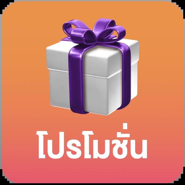 สล็อต เครดิตฟรี 100 ไม่ต้องแชร์ เว็บตรง สล็อต ฝากถอนออโต้ 2026