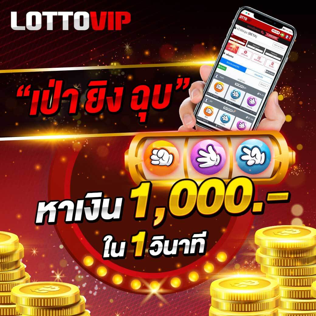 สล็อต เว็บตรงไม่ผ่านเอเย่นต์ไม่มีขั้นต่ำ เว็บตรง สล็อต ฝากถอนออโต้ 2026
