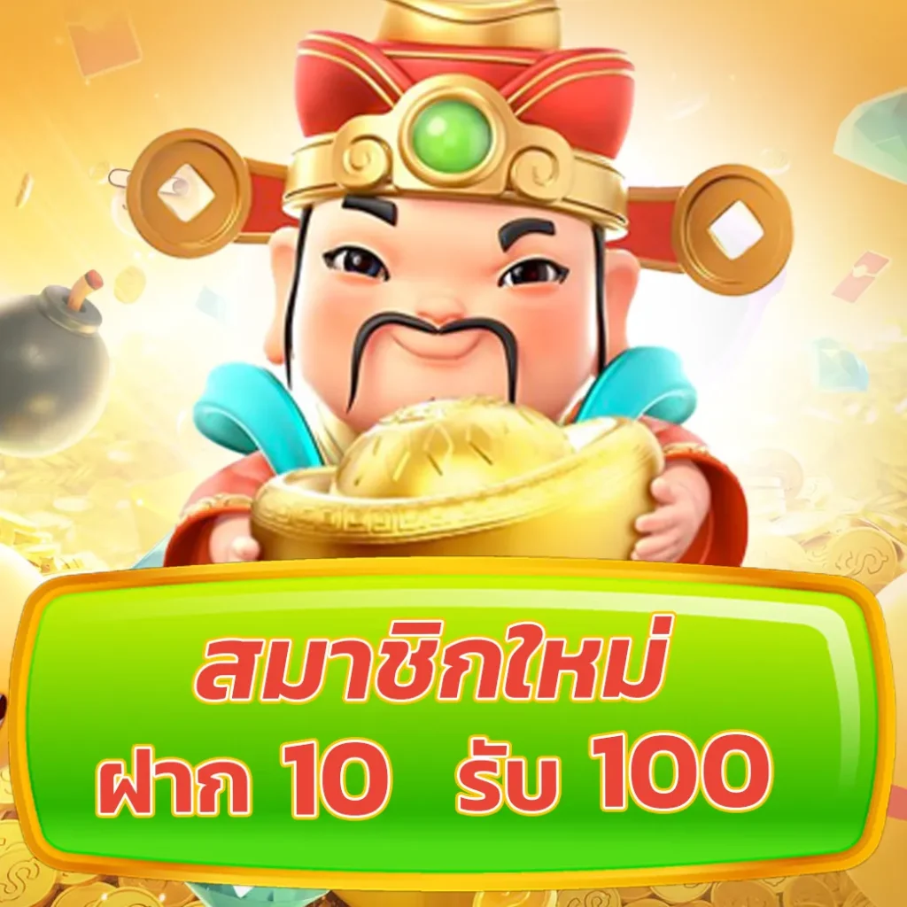 สล็อตg2g เว็บตรง สล็อต ฝากถอนออโต้ ไม่ผ่านเอเย่นต์ 2026