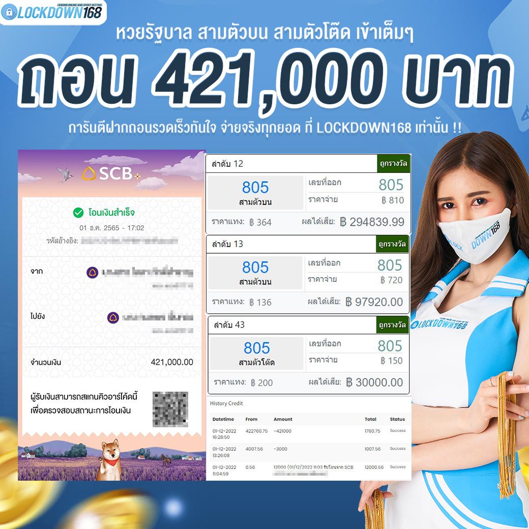 สล็อตnoname 888 เว็บตรง สล็อต ฝากถอนออโต้ 2026