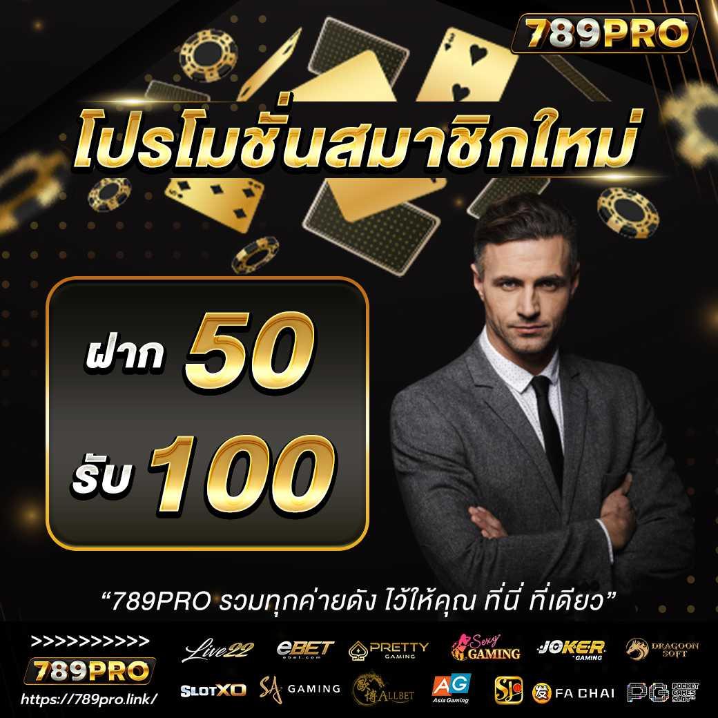 สล็อตpgทดลองเล่น เว็บตรง สล็อต ฝากถอนออโต้ ไม่ผ่านเอเย่นต์ 2026