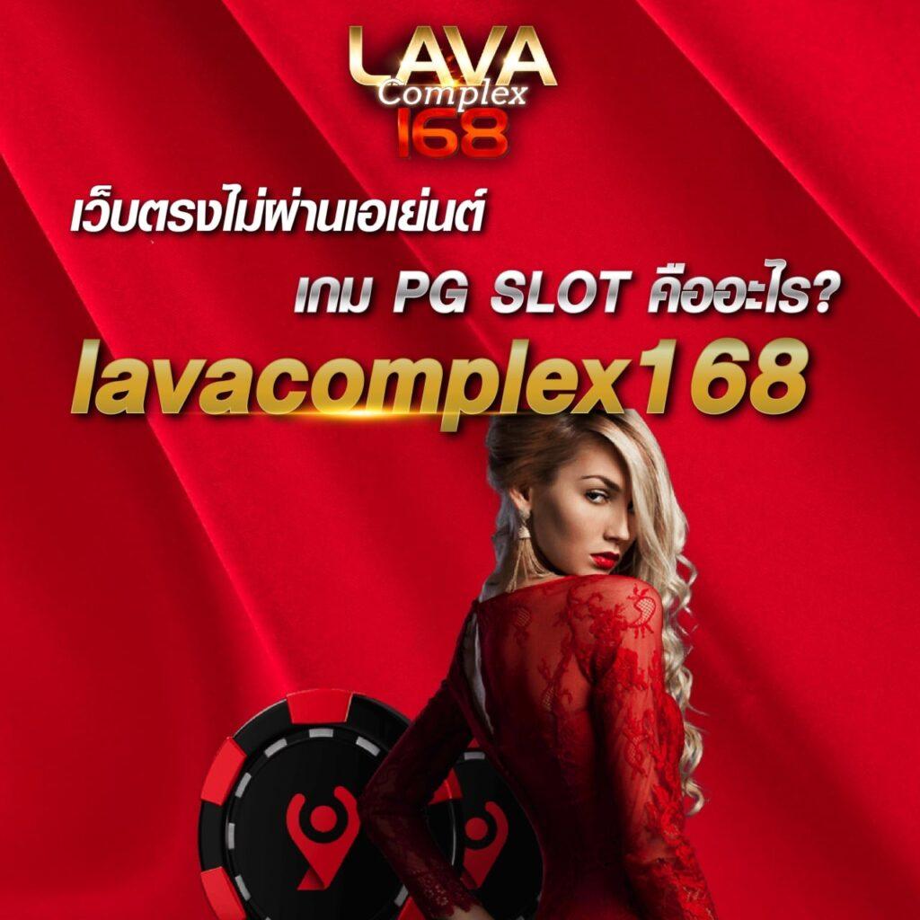 สล็อตxo เว็บตรง สล็อต ฝากถอนออโต้ ไม่ผ่านเอเย่นต์ 2026