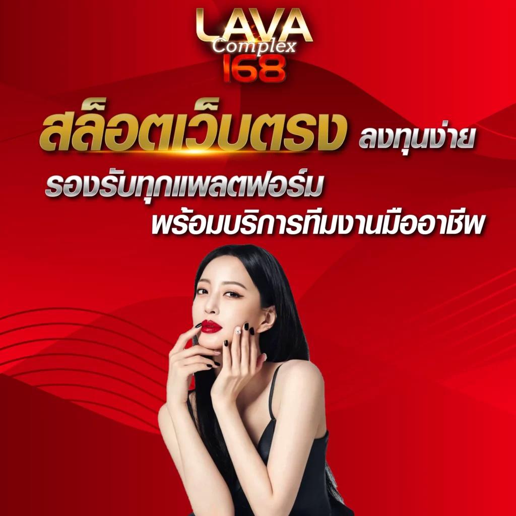 สล็อตz16 เว็บตรง สล็อต ฝากถอนออโต้ 2026