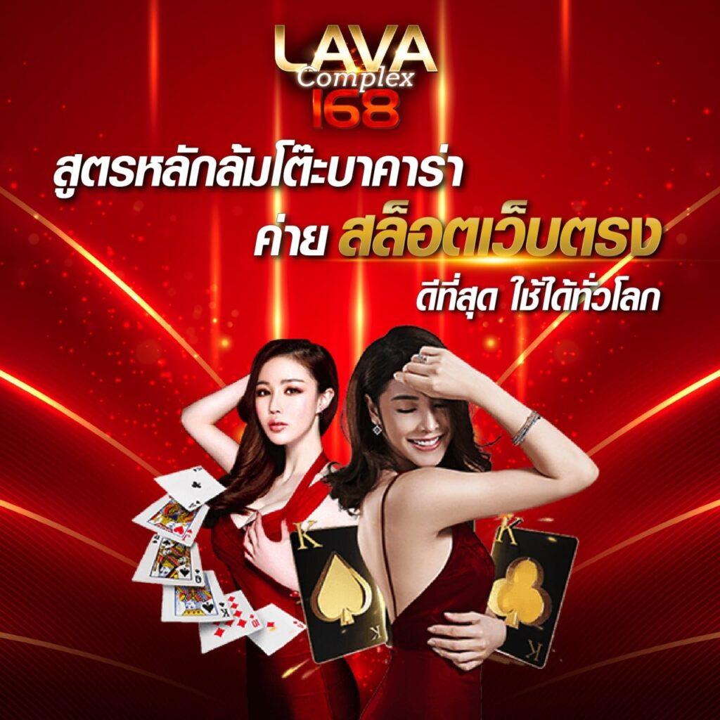 สล็อตคิง777 เว็บตรง สล็อต ฝากถอนออโต้ ไม่ผ่านเอเย่นต์ 2026