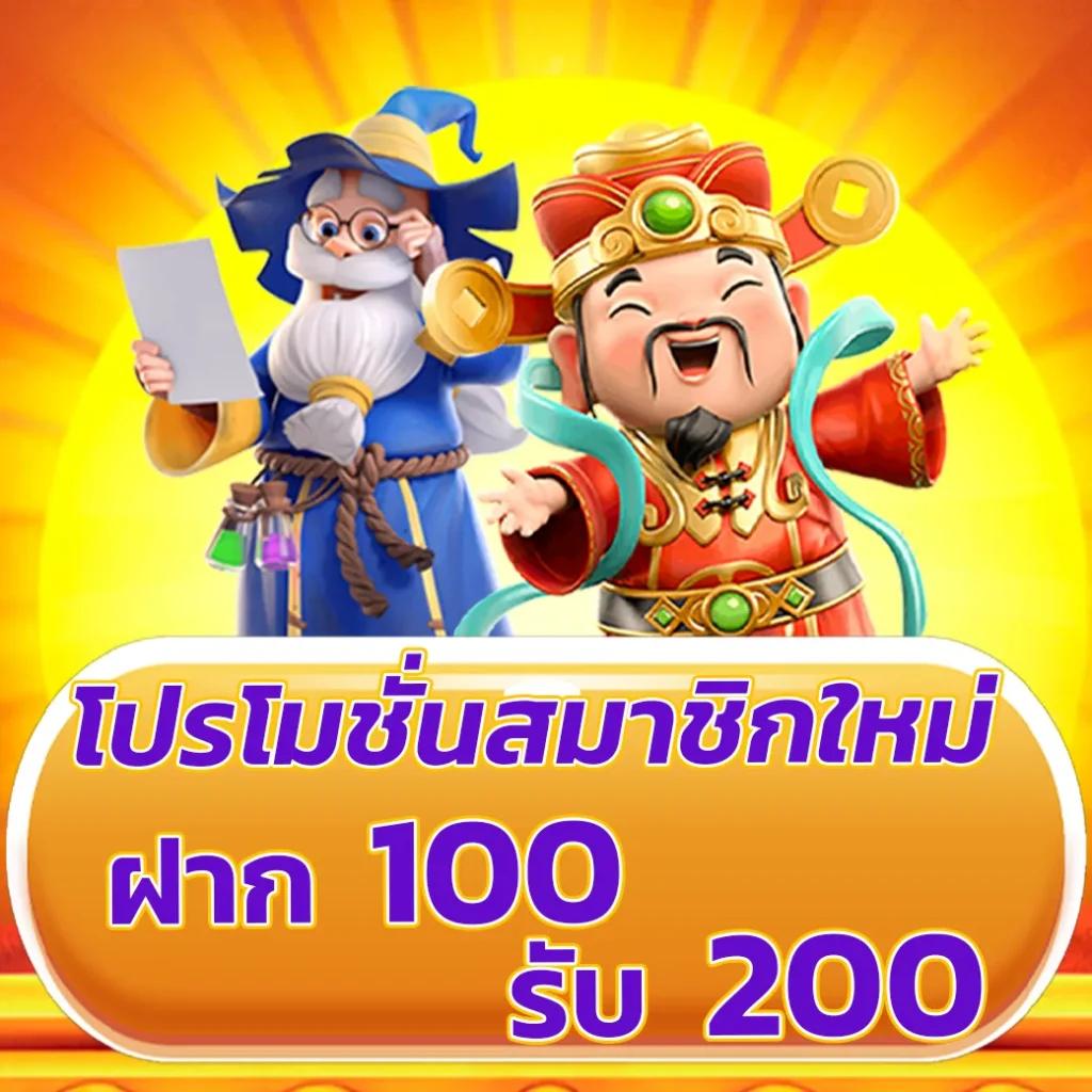 สล็อตทดลอง tkbneko login เว็บตรง สล็อต ฝากถอนออโต้ ไม่ผ่านเอเย่นต์ 2026