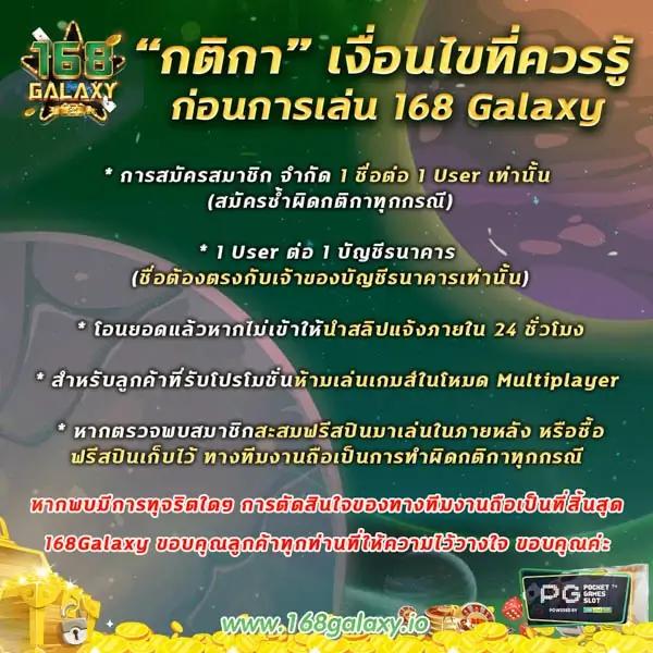 สล๊อตทดลอง เว็บตรง สล็อต ฝากถอนออโต้ ไม่ผ่านเอเย่นต์ 2026