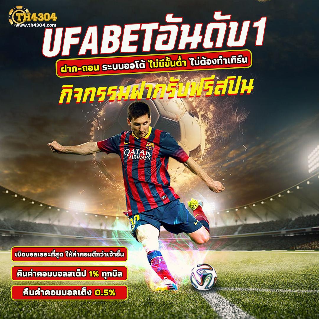 สล็อตฝาก10รับ100 เว็บตรง สล็อตฝาก10รับ100 ฝากถอนออโต้ ไม่ผ่านเอเย่นต์ 2026