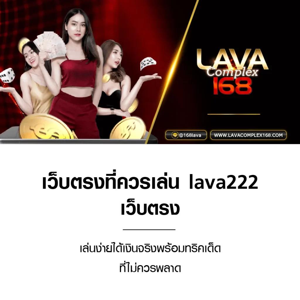 สล็อตฝากถอนวอเลท เว็บตรง สล็อต ฝากถอนออโต้ 2026