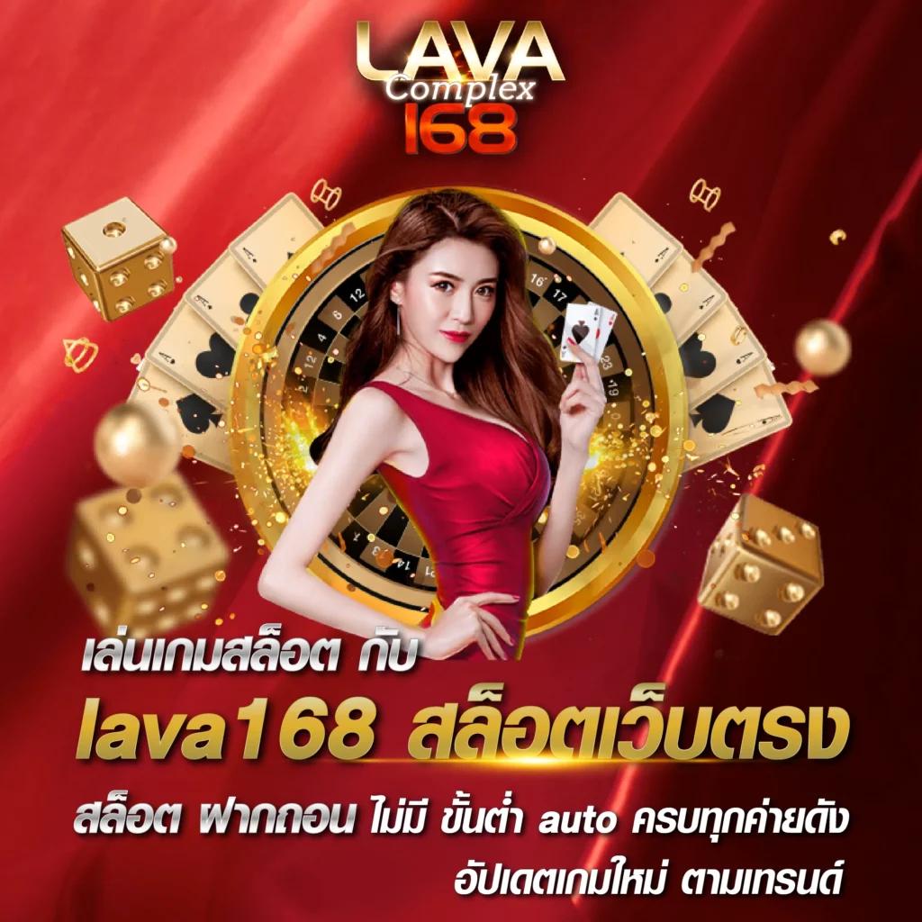 สล็อตวอเลท เว็บตรง สล็อต ฝากถอนออโต้ ไม่ผ่านเอเย่นต์ 2026
