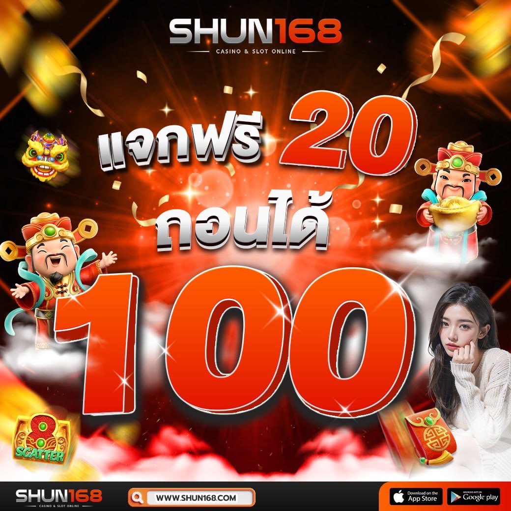 สล็อตเว็บตรง888 เว็บตรง888 สล็อต ฝากถอนออโต้ ไม่ผ่านเอเย่นต์ 2026