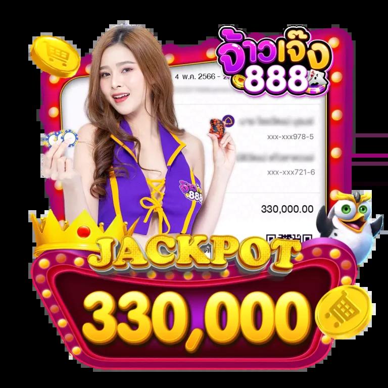 สล็อตเว็บตรง 100% เว็บตรง สล็อต ฝากถอนออโต้ ไม่มีเอเย่นต์ 2026