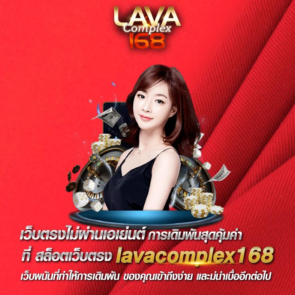 สล็อตเว็บตรง 888 เว็บตรง สล็อต ฝากถอนออโต้ ไม่มีเอเย่นต์ 2026