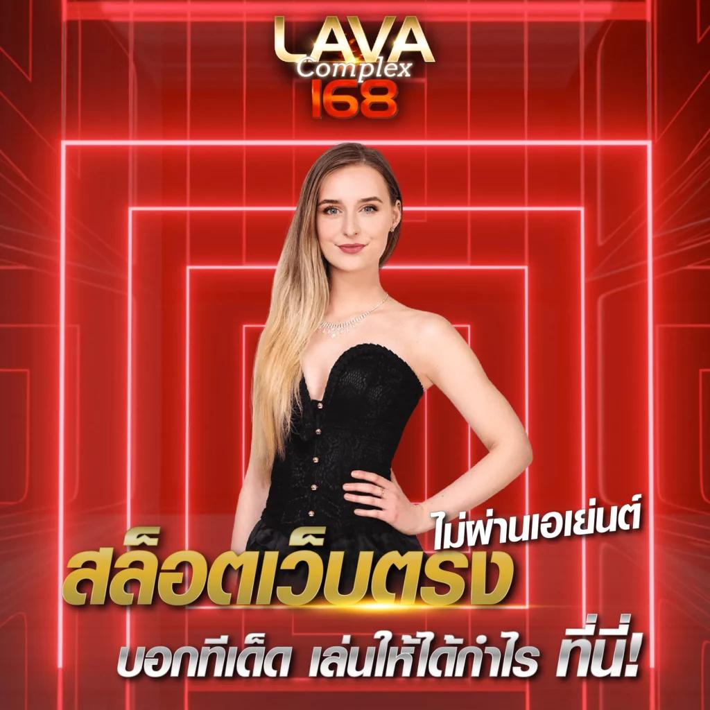 สล็อตเว็บตรง ฝากถอน true wallet ไม่มี ขั้น ต่ํา เว็บตรง สล็อต ฝากถอนออโต้ 2026