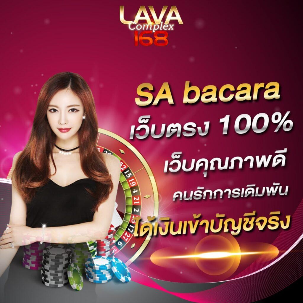 สล็อตเว็บตรงวอเลท เว็บตรง สล็อต ฝากถอนออโต้ 2026