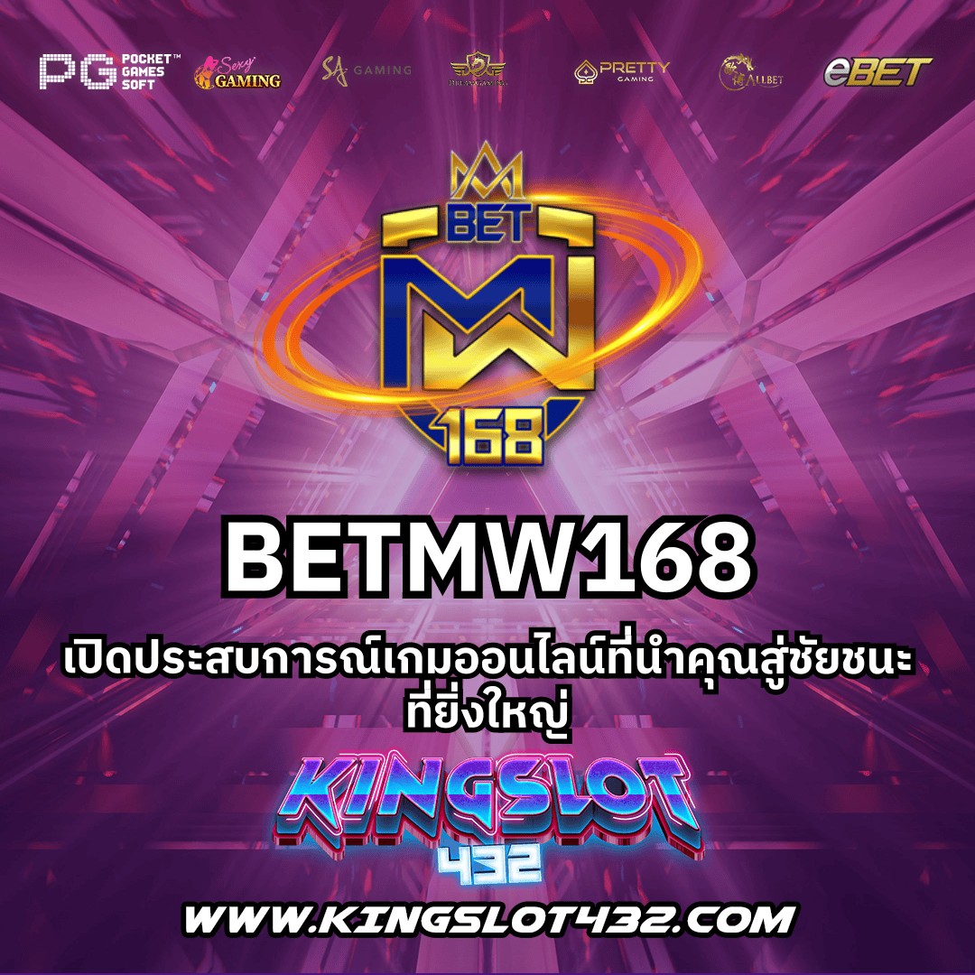 สล็อตเว็บตรงไม่ผ่านเอเย่นต์ เว็บตรง สล็อต ฝากถอนออโต้ ไม่ผ่านเอเย่นต์ 2026