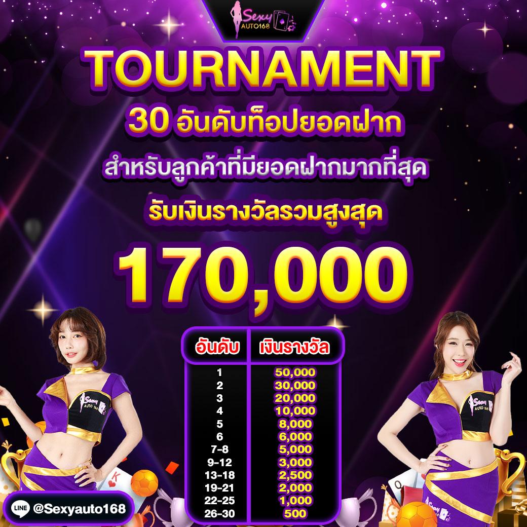 สล็อตแจกเครดิตฟรี เว็บตรง สล็อต ฝากถอนออโต้ ไม่ผ่านเอเย่นต์ 2026