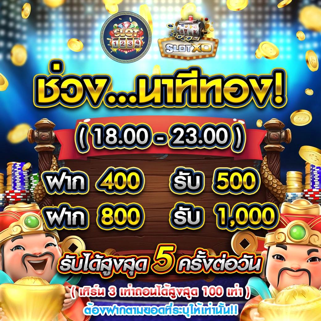 สล็อตโจ๊กเกอร์ เว็บตรง สล็อต ฝากถอนออโต้ ไม่ผ่านเอเย่นต์ 2026
