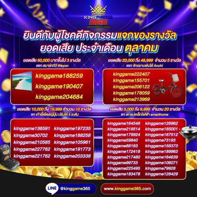 หมุนวงล้อ เว็บตรง สล็อต ฝากถอนออโต้ ไม่ผ่านเอเย่นต์ 2026