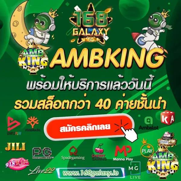 หมูหวานสล็อต เว็บตรง สล็อต ฝากถอนออโต้ ไม่ผ่านเอเย่นต์ 2026