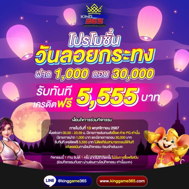 หวยcat888 เว็บตรง สล็อต ฝากถอนออโต้ ไม่ผ่านเอเย่นต์ 2026