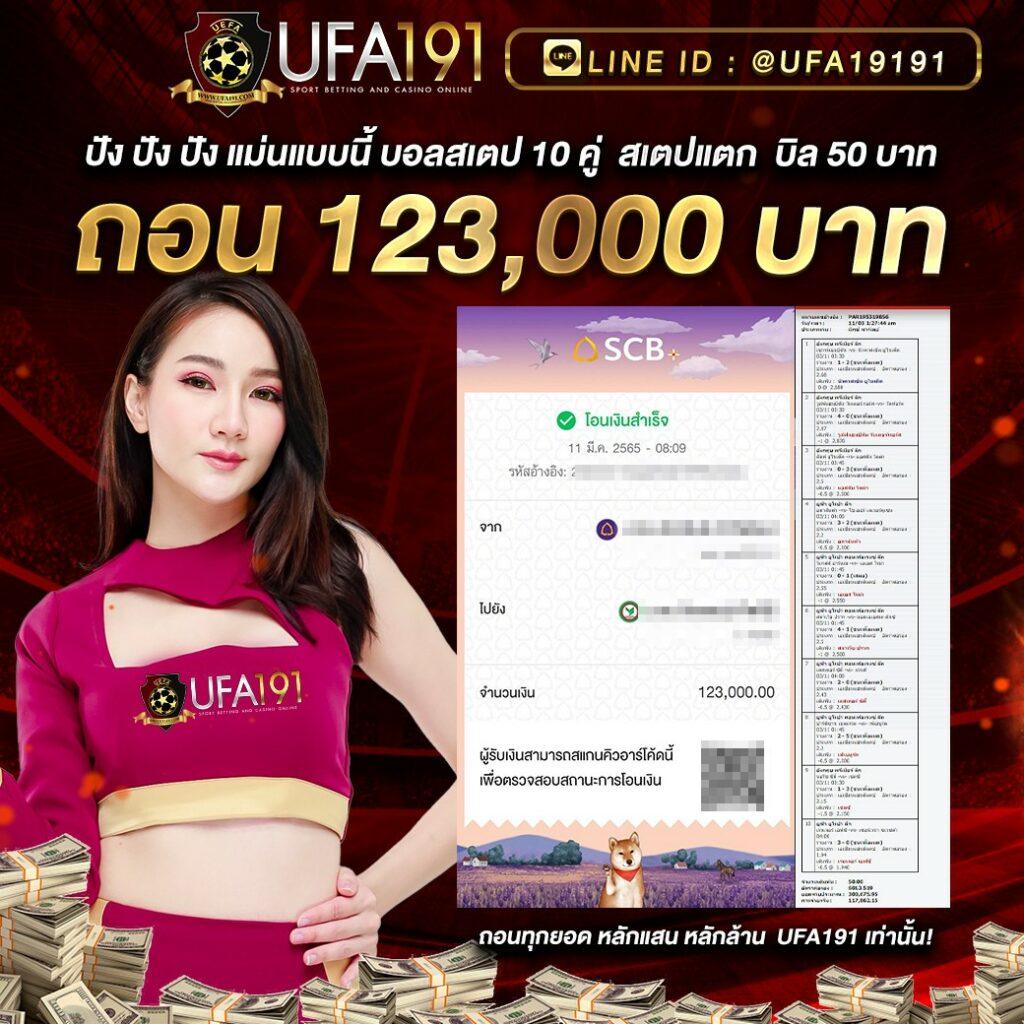 หวยvip เว็บตรง ฝากถอนออโต้ ไม่ผ่านเอเย่นต์ สล็อต 2026