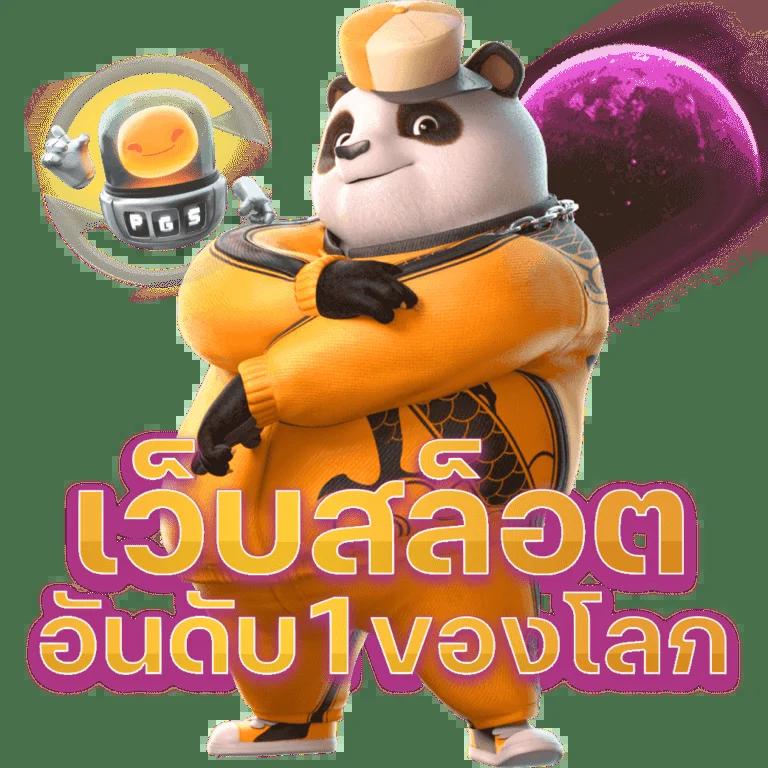 หวยมาเลย์ toto วันนี้ 4d เว็บตรง สล็อต ฝากถอนออโต้ 2026
