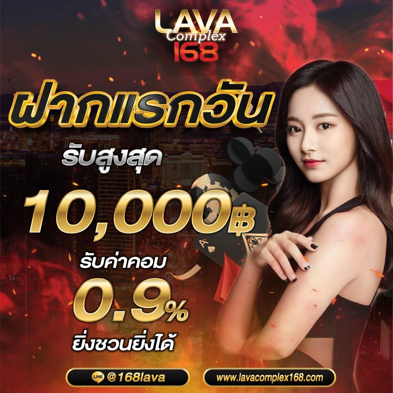 หวยมาเลย์วันนี้ 4d เว็บตรง/สล็อต ฝากถอนออโต้ ไม่ผ่านเอเย่นต์ 2026
