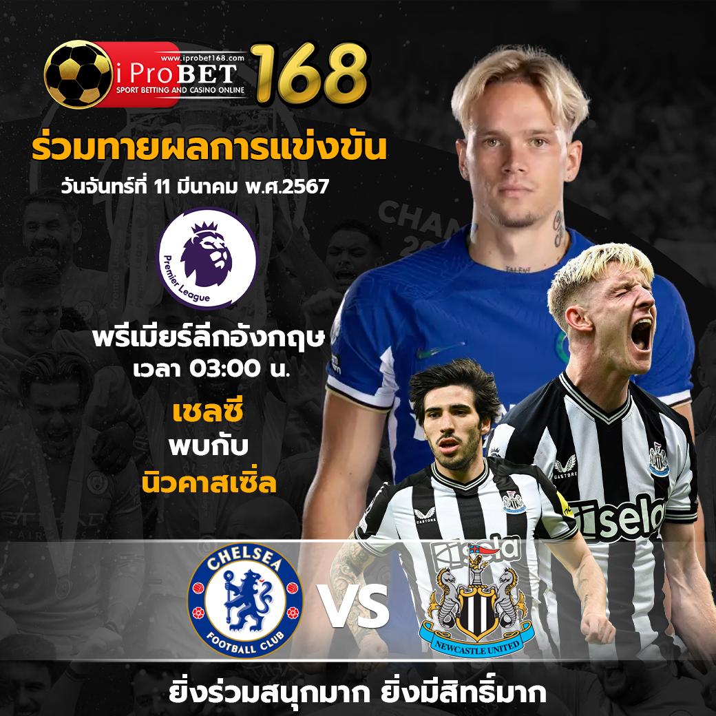 หวยลาววันนี้ mthai เว็บตรง สล็อต ฝากถอนออโต้ ไม่ผ่านเอเย่นต์ 2026
