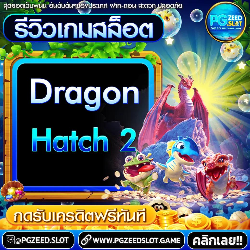 หวยลาววันนี้ เว็บตรง สล็อต ฝากถอนออโต้ ไม่ผ่านเอเย่นต์ 2026