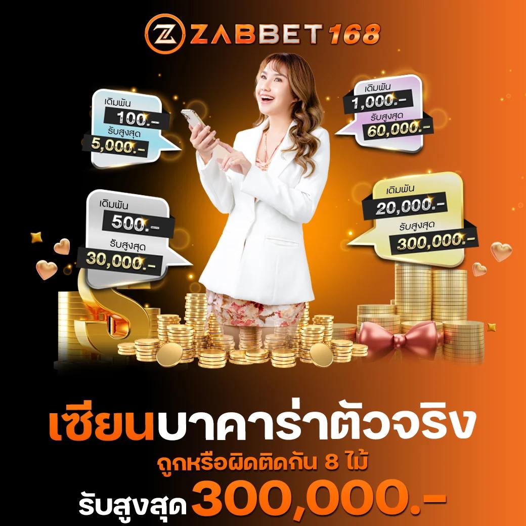 หวยลาวออก เว็บตรง สล็อต ฝากถอนออโต้ ไม่ผ่านเอเย่นต์ 2026