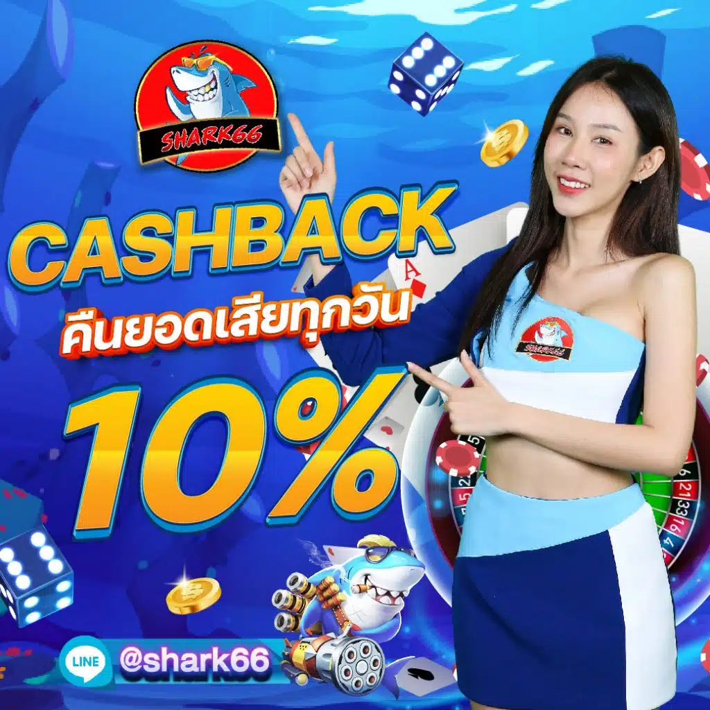 หวยลาวออกวันไหนบ้าง เว็บตรง สล็อต ฝากถอนออโต้ ไม่ผ่านเอเย่นต์ 2026