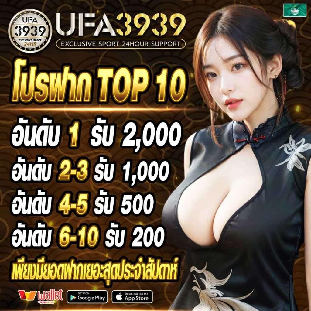 หวยสด net เว็บตรง สล็อต ฝากถอนออโต้ ไม่ผ่านเอเย่นต์ 2026
