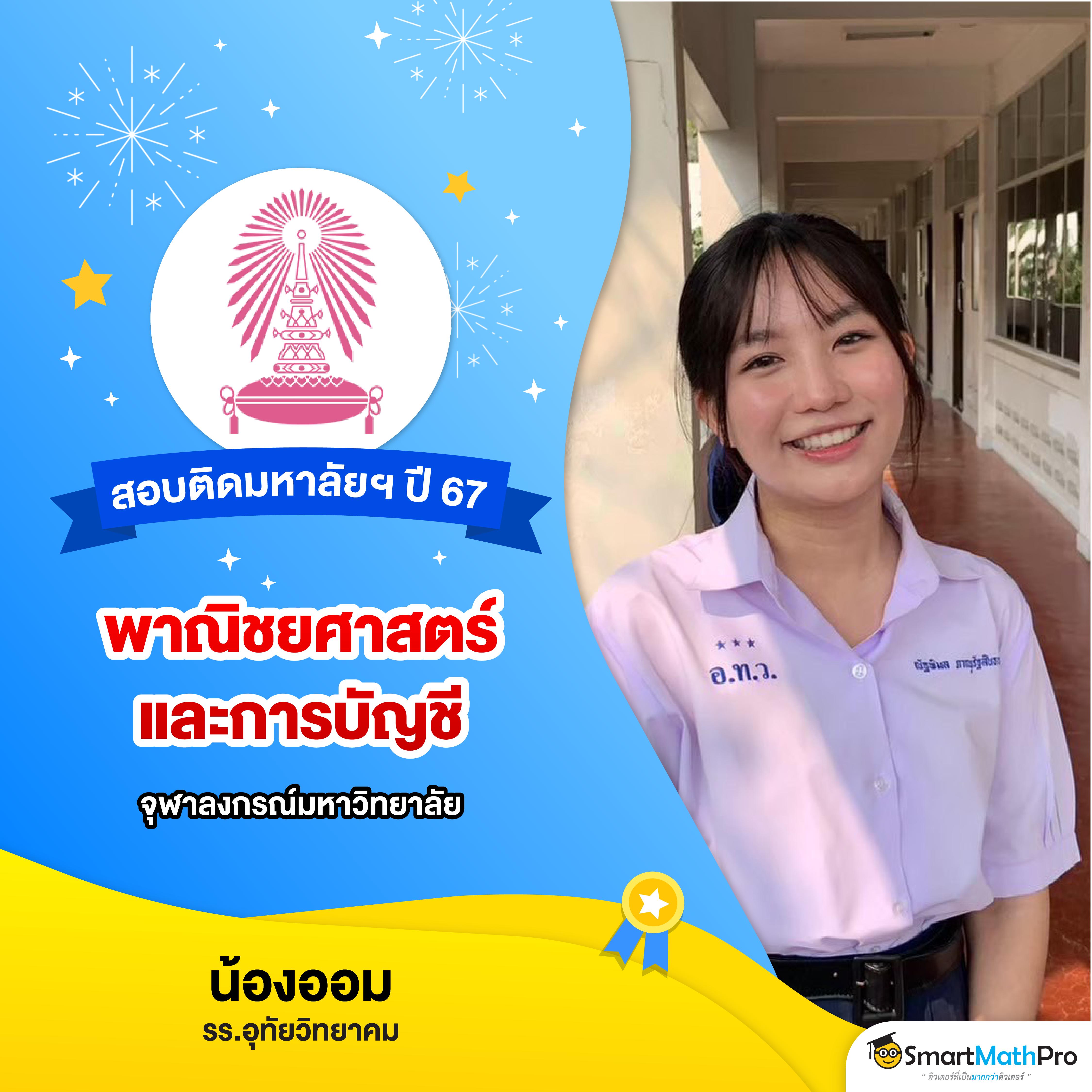 หวยสดเว็บเว็บตรง ฝากถอนออโต้ สล็อต ถอนเร็ว ไม่ผ่านเอเย่นต์ 2026