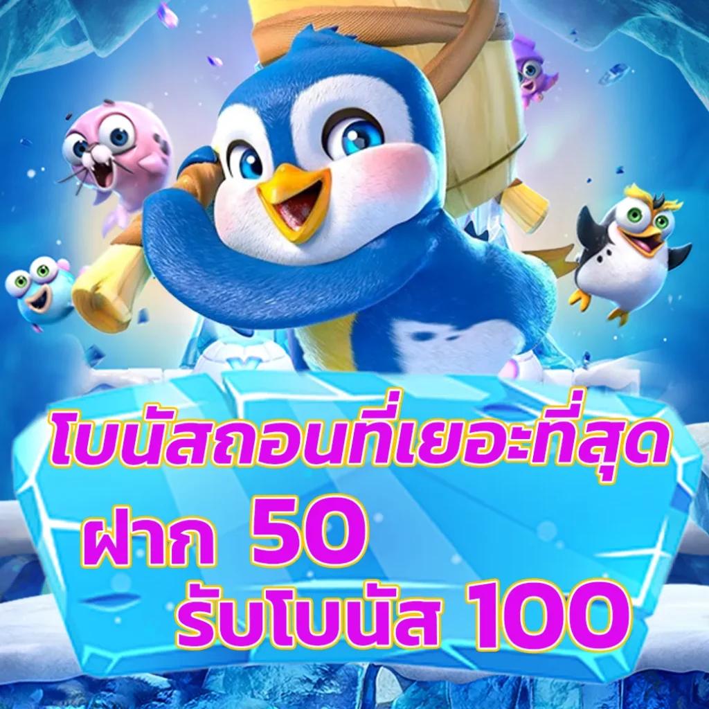 หวยออนไลน์ cat888 เว็บตรง สล็อต ฝากถอนออโต้ ไม่ผ่านเอเย่นต์ 2026